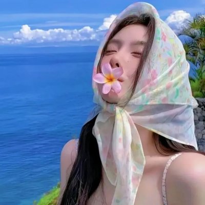 飞越长生
